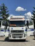Volvo FH12 / De vanzare / Agreere scoala de soferi