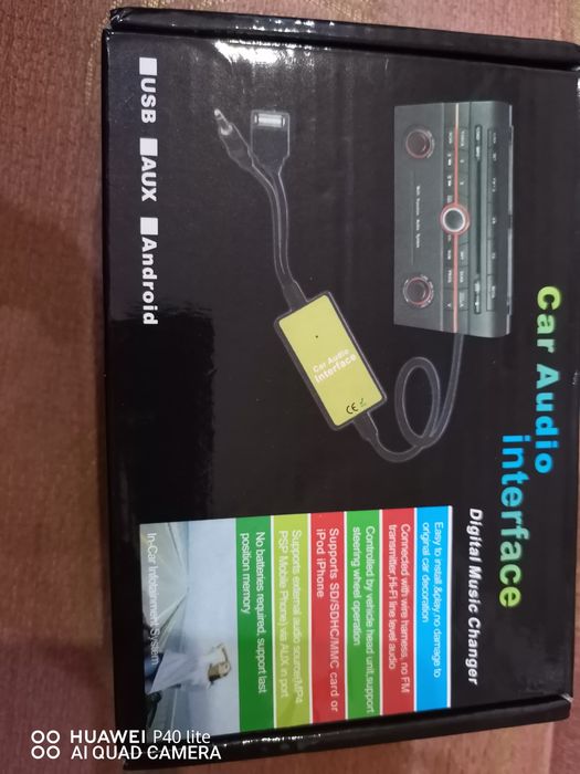 USB/ AUX адаптер 12 пина