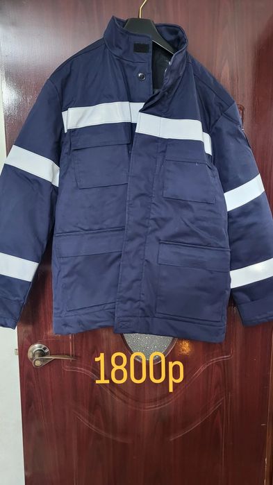 Зимние костюмы, всё новое