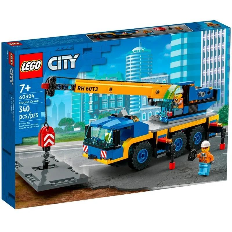 Lego конструктор