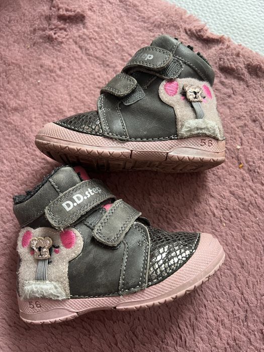 Ghete DD Step marimea 22