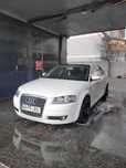 Vând sau Schimb Audi A3 2008