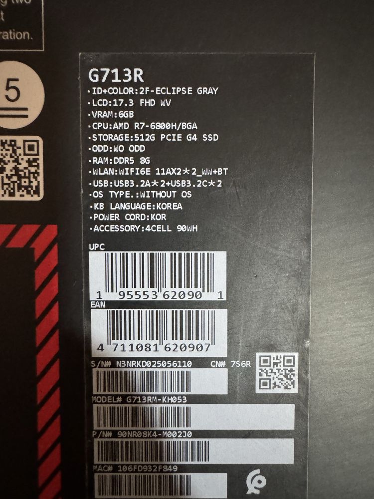 Asus Rog Strix G713