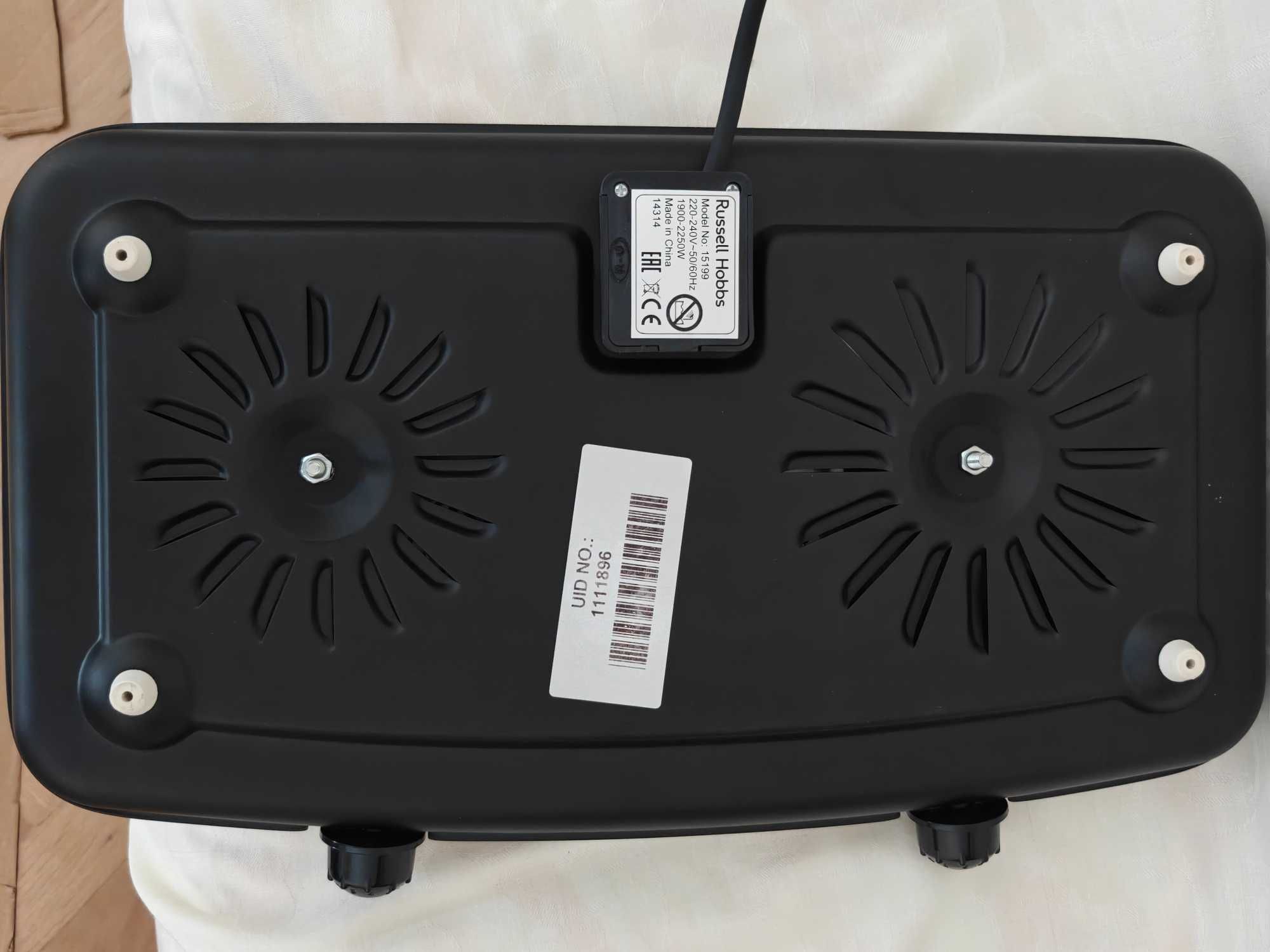 plita electrica Russell Hobbs