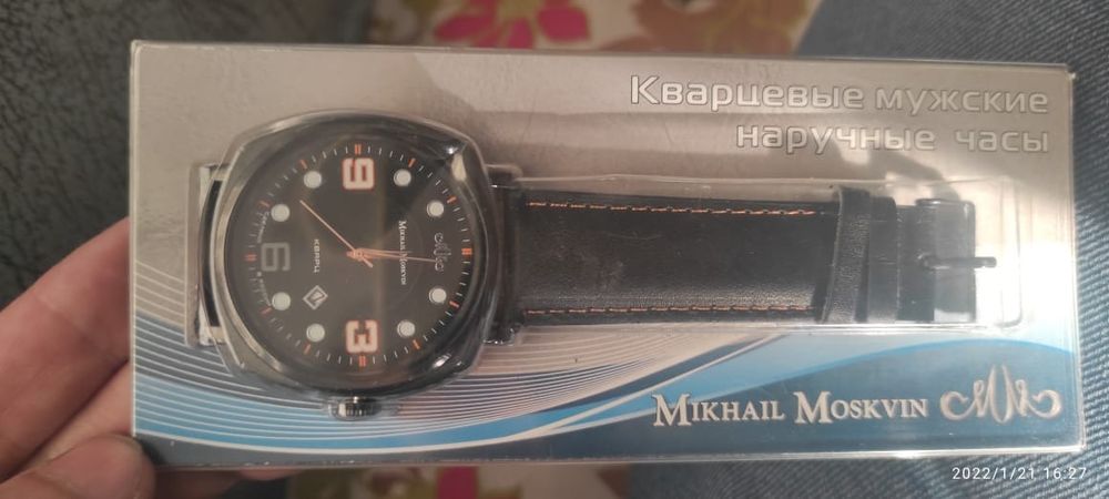 Часы "Mikhail Moskvin"