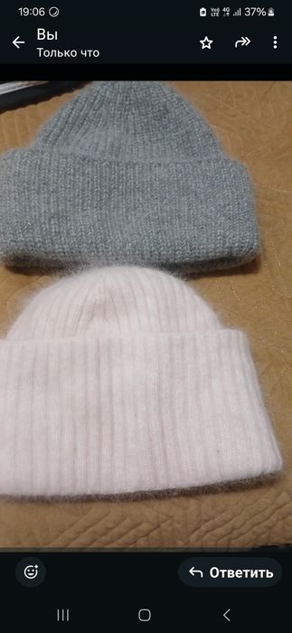 Продается шапка вязаные