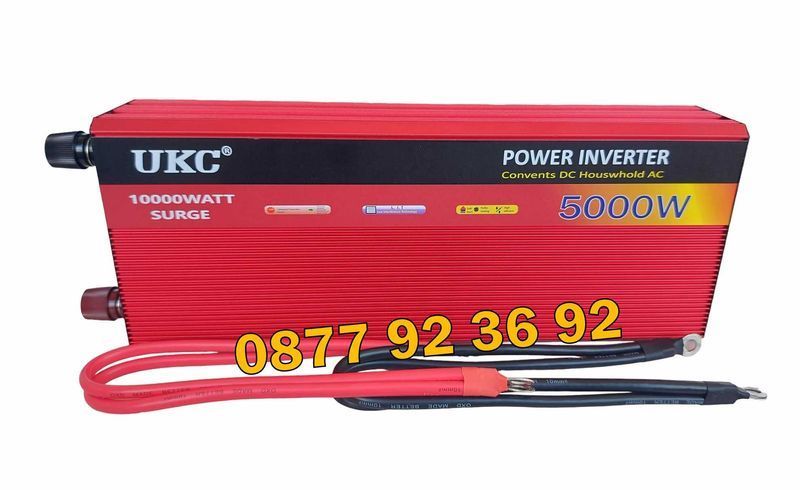 ПРОМО ВИСОКОКАЧЕСТВЕН инвертор UKC 5000W 12V/24V 220V, инвертер 5000В