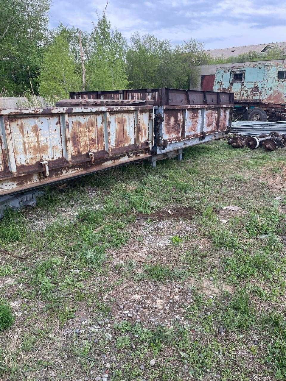продам прицеп ПТС12