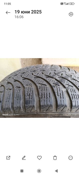 4 бр. ЗИМНИ ГУМИ 225/60 R17