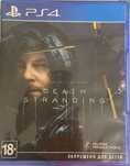 Игры для ps4, ps5. Продажа, обмен