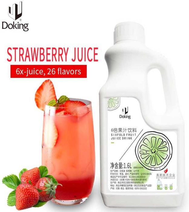 Сироп Doking 1.6л Клубника джуз боллы шарики тапиоки, бабл ти