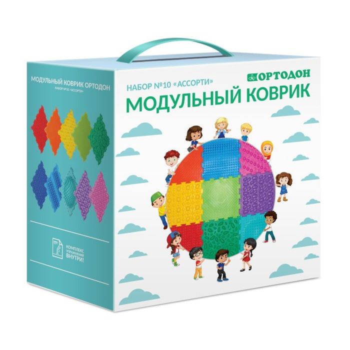 Модульные коврики ОРТОДОН "Ассорти" 6 шт