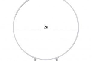 Кръгла бяла Арка 2м под наем/продажба