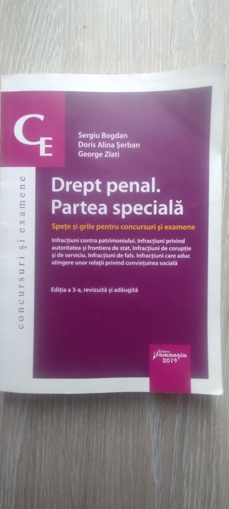 Cărți/manuale pentru Drept/Examen Licență
