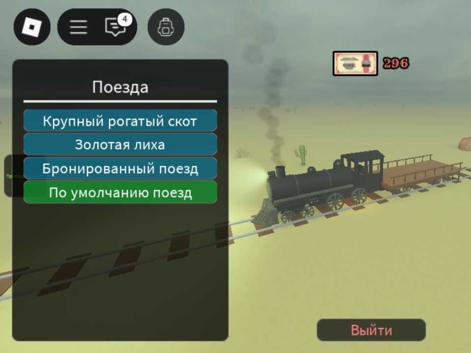 Аккаунт для Dead rils