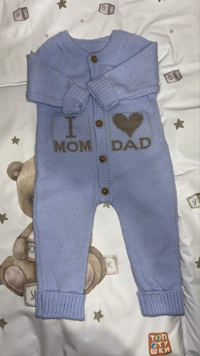 Детский костюмчик