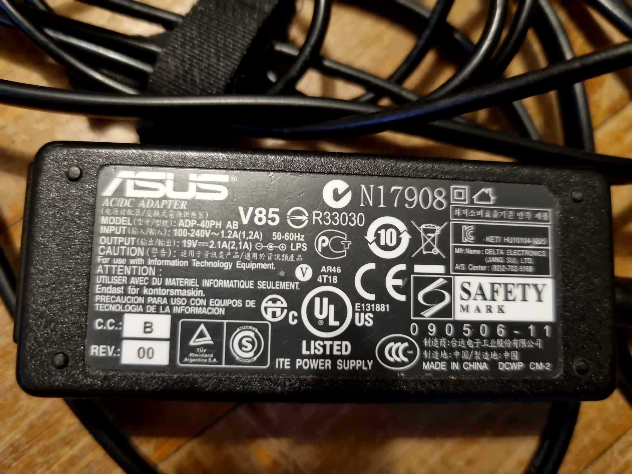 Зарядно за ASUS 85 V