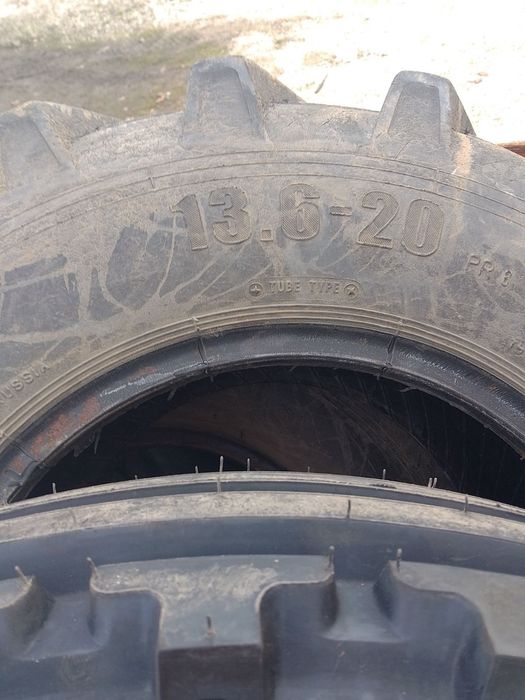 Гуми Беларус 13.6