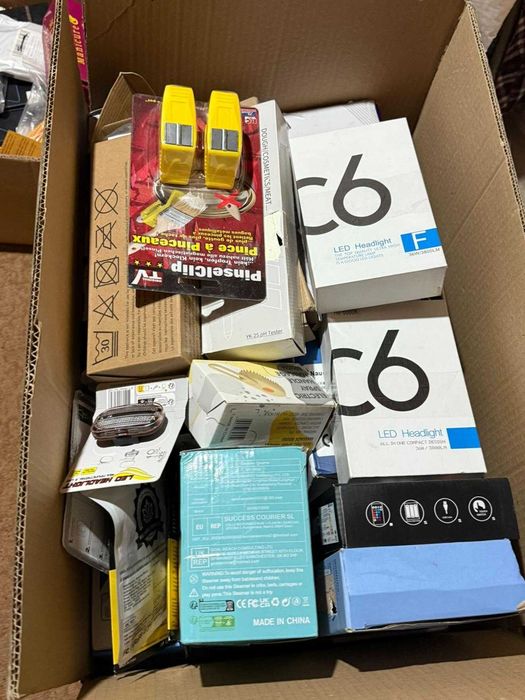 Продавам пале със стока