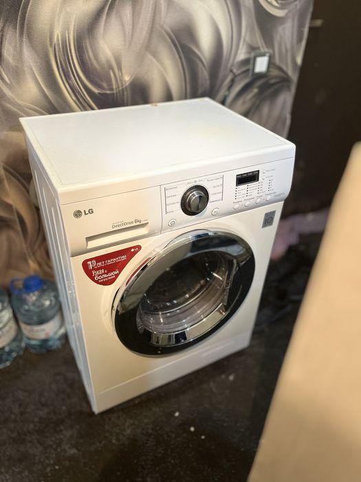 Стиральна машина