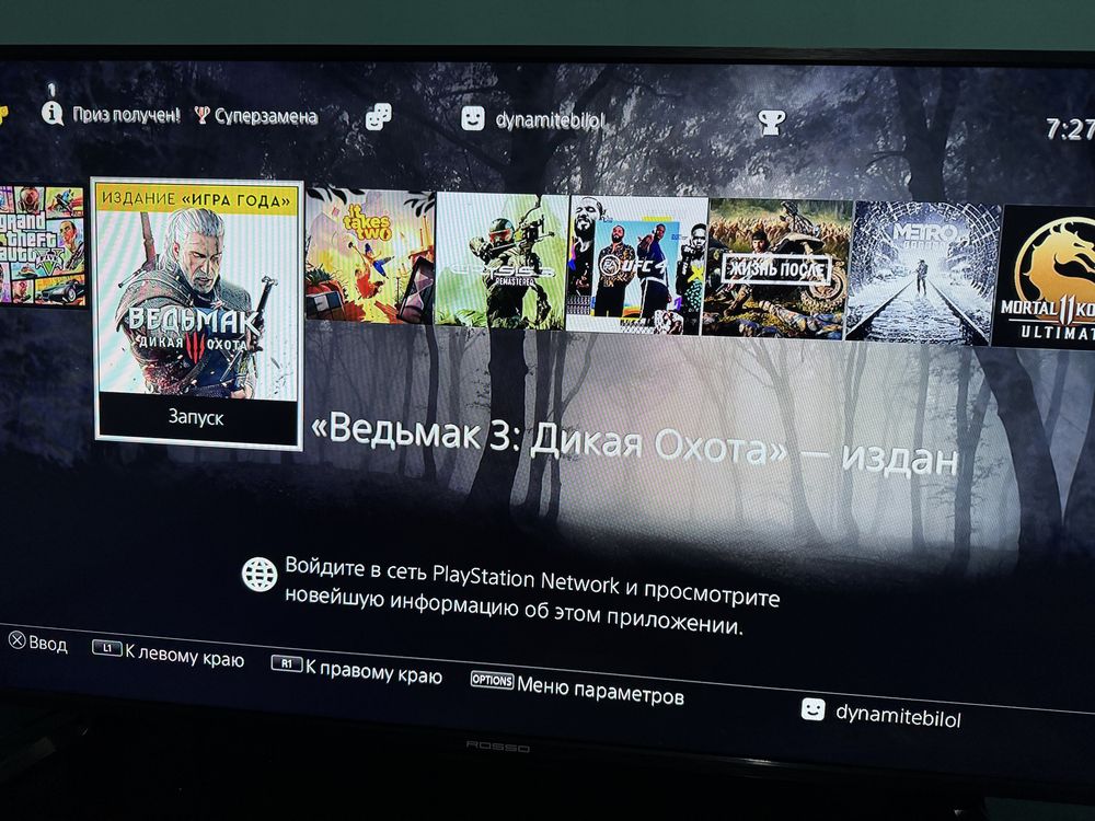 playstation 4 silm  9.00 versia