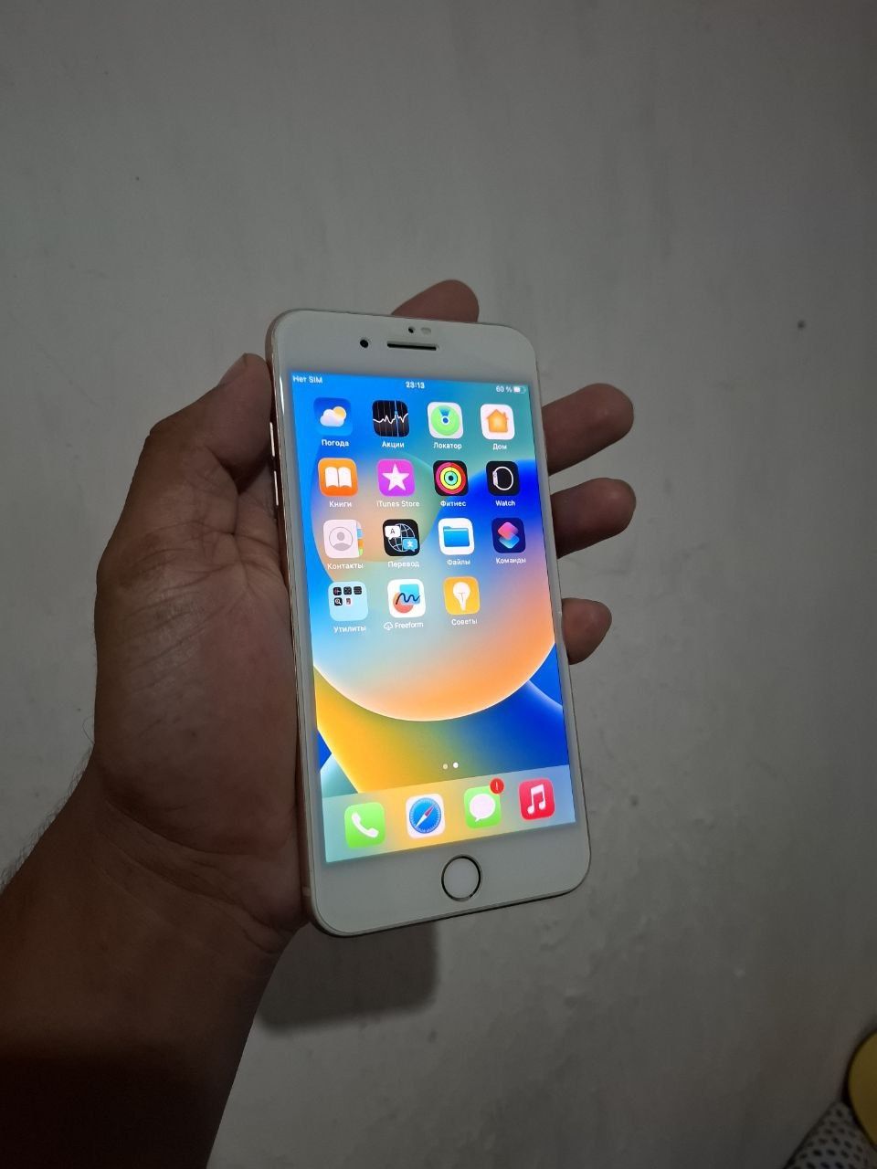 IPhone 8 plus holati idial 64 73 radnoy