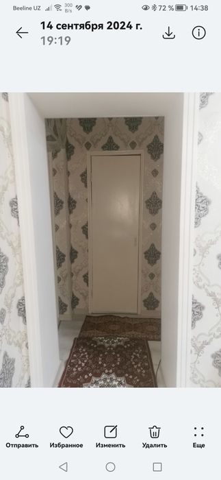 Продажа квартиры