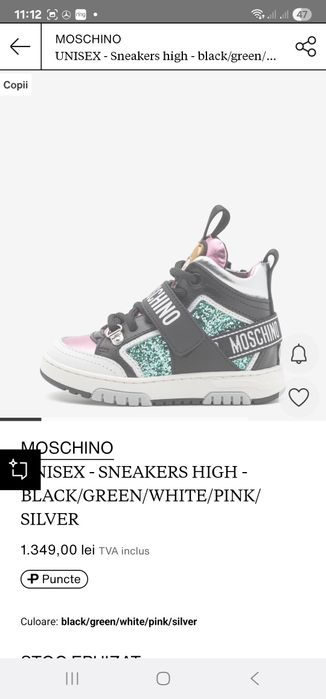 Ghete/Sneakers Junior Originale 100 %  Moschino Unisex