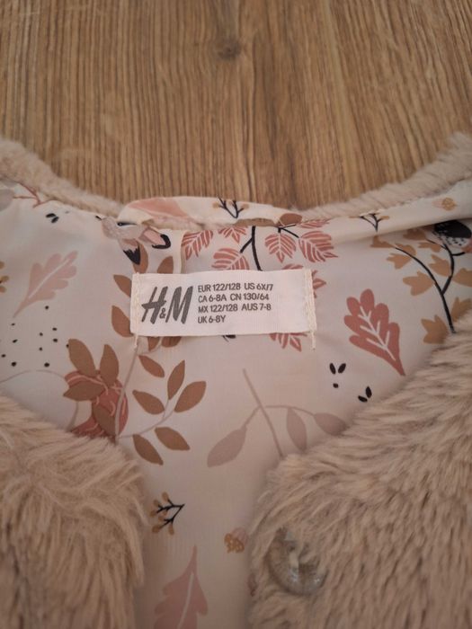 Детско пухено елече H&M