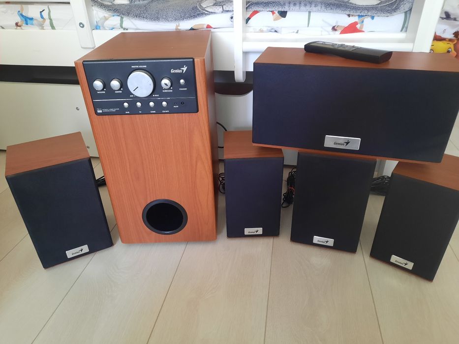 Vand sistem aufio Genius 5.1