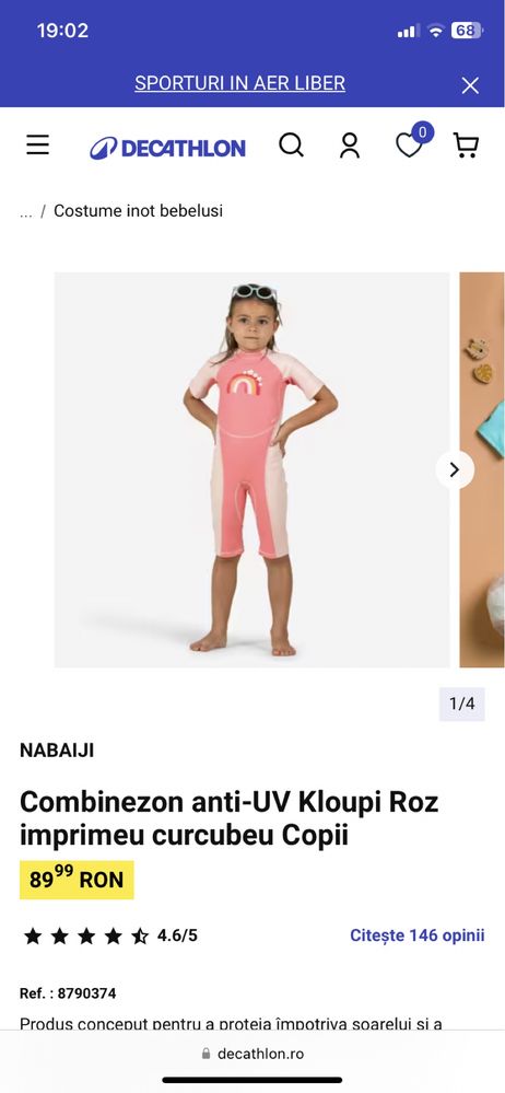 Costum de baie copii combinezon