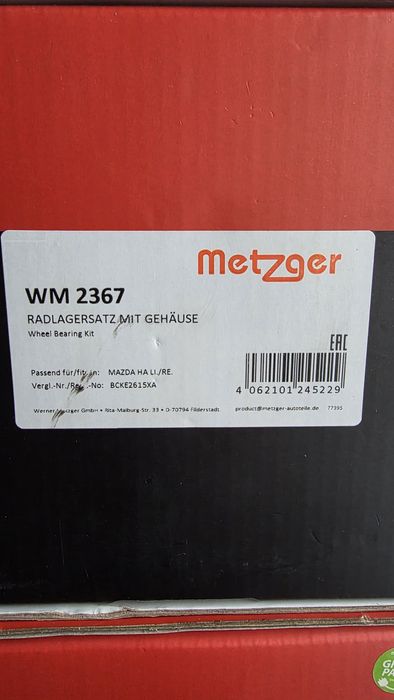 Комплект задни лагер-главини за Mazda 3 BP 2018+