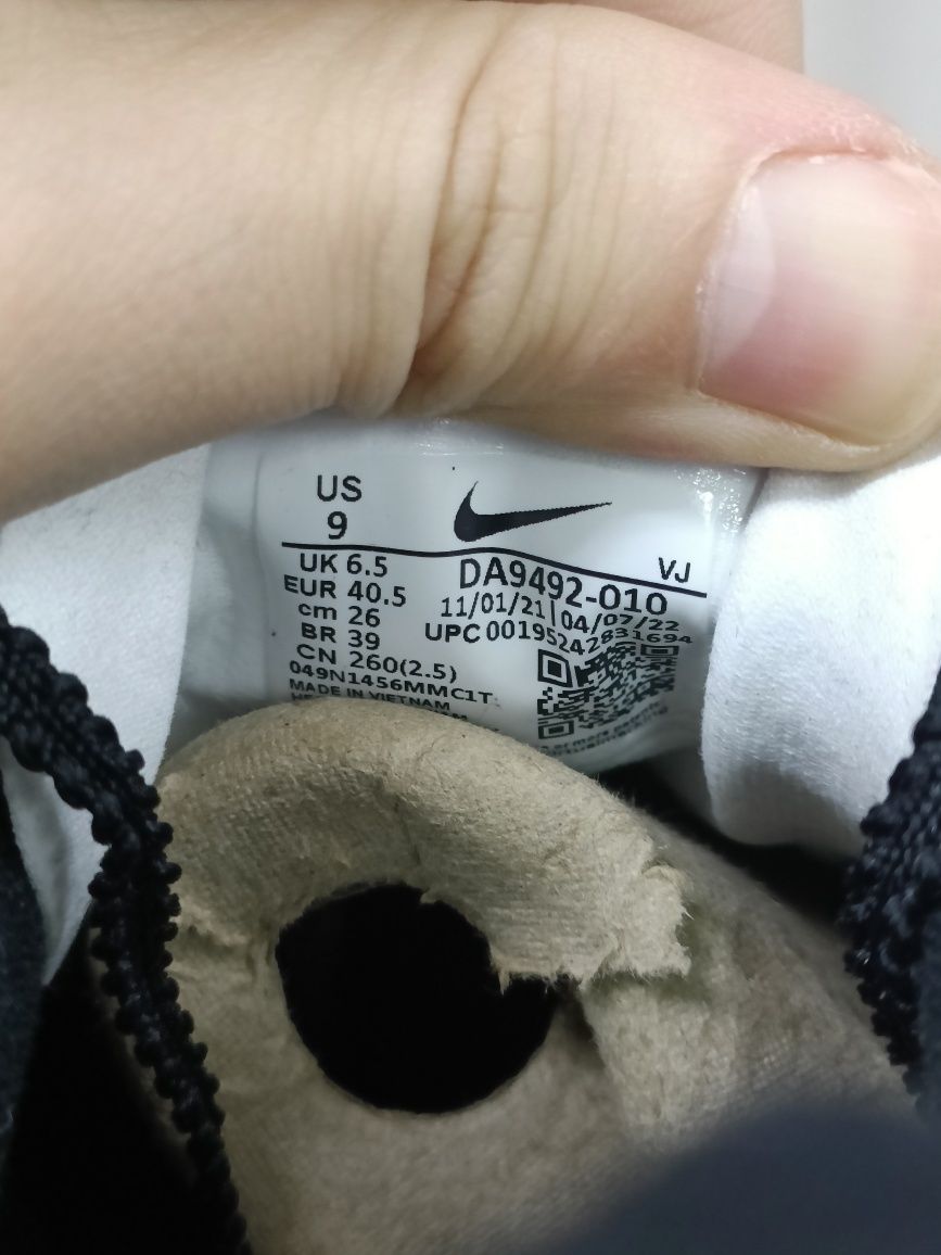 Nike Air Zoom Superrep 3 номер 40.5 код 55A