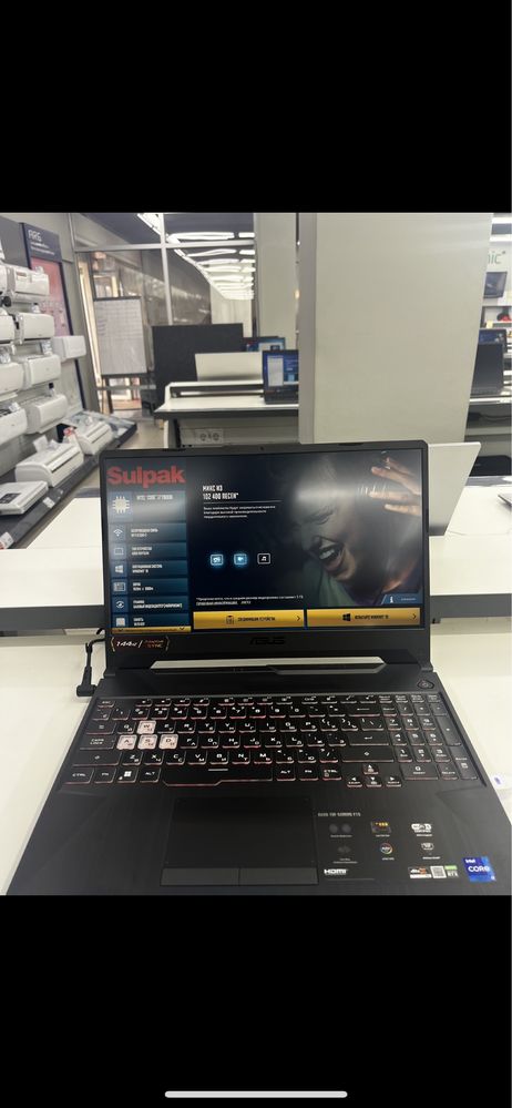 Asus tuf gaming f15
