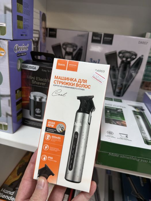 Триммеры бритва в наличии оригинал