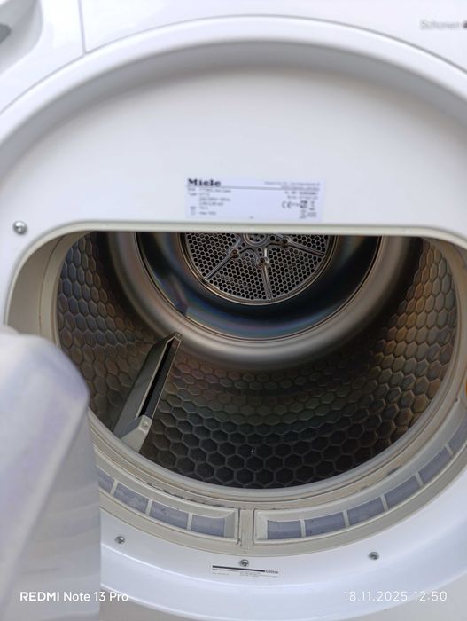 Сушилня Миеле кондензационна