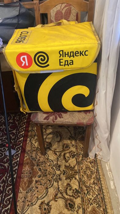 Яндекс термосумка