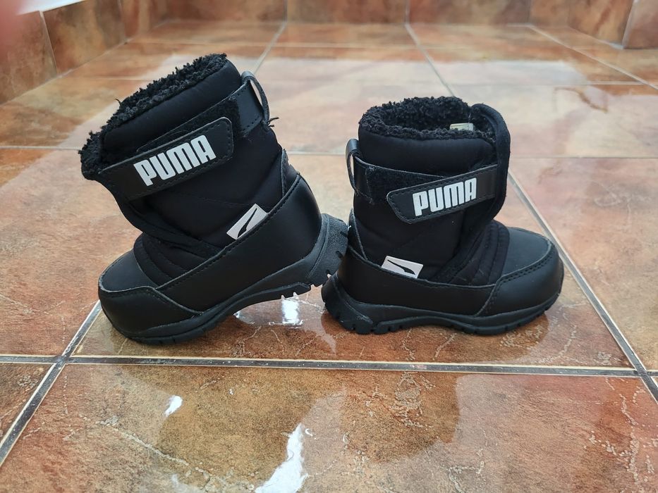 Ghete Puma copii