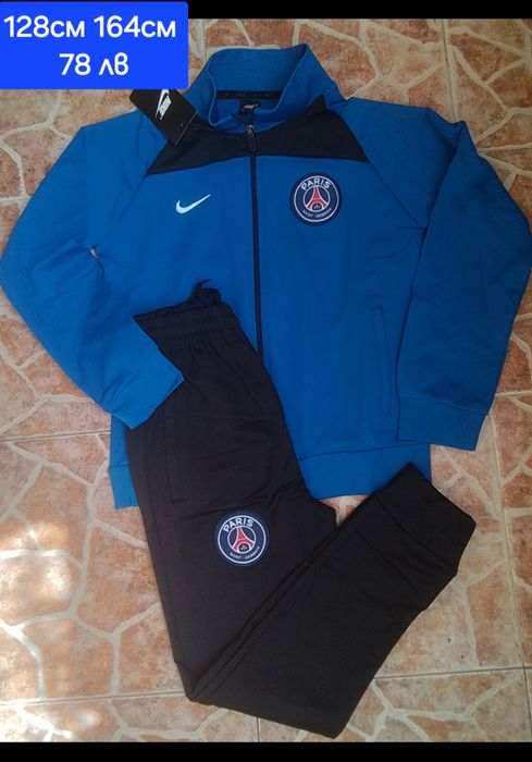 PSG детско юношески екипи анцузи