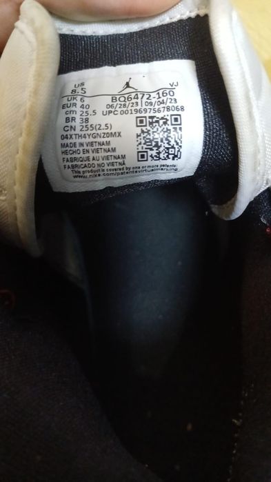 Jordan 1 mid preț ușor negociabil