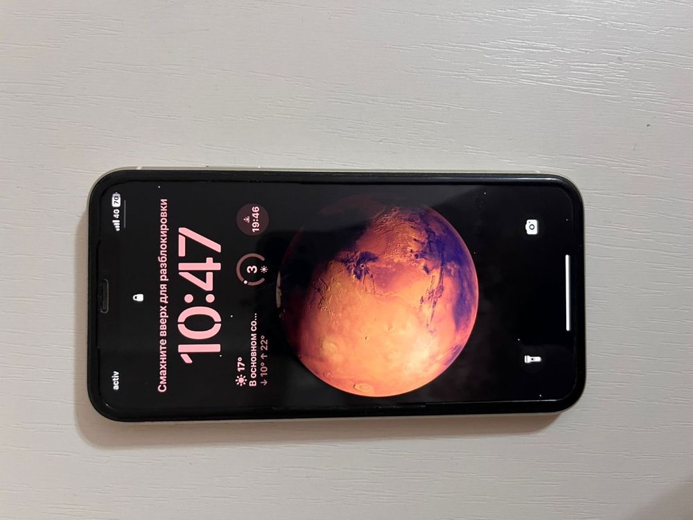 Iphone 11 128 гб