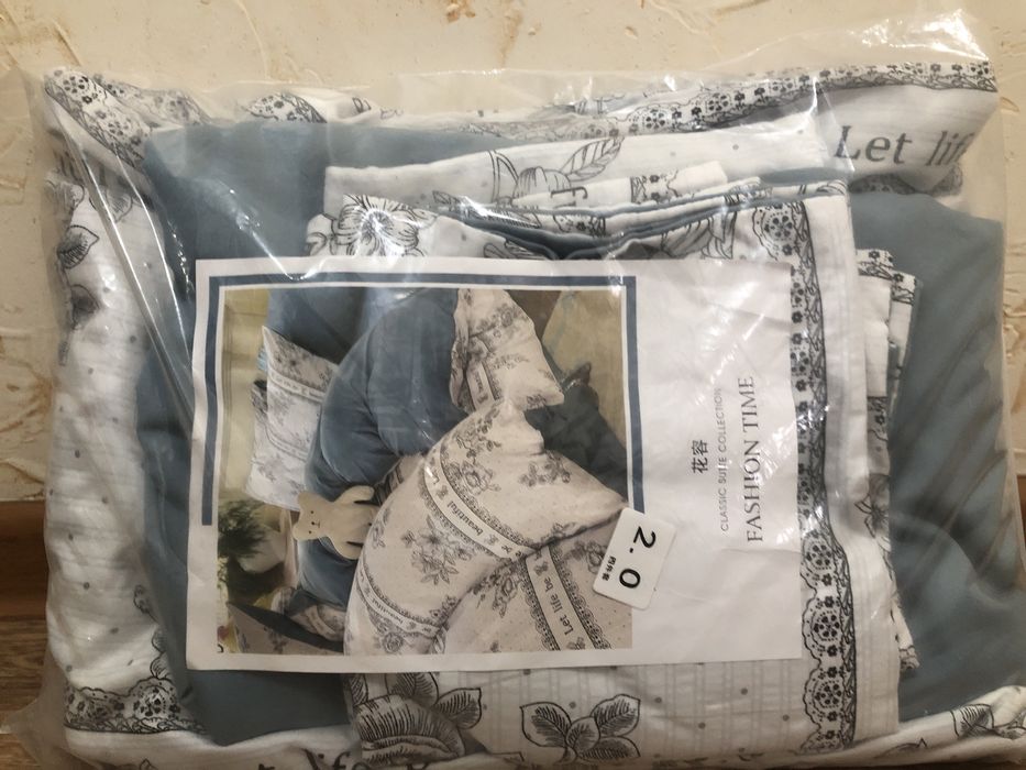 постельное бельё