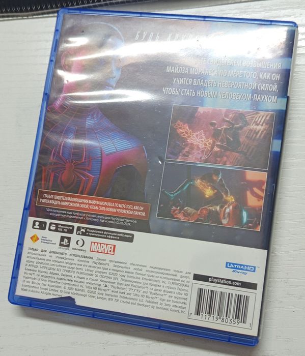 Игра человек-паук Майлз Моралес