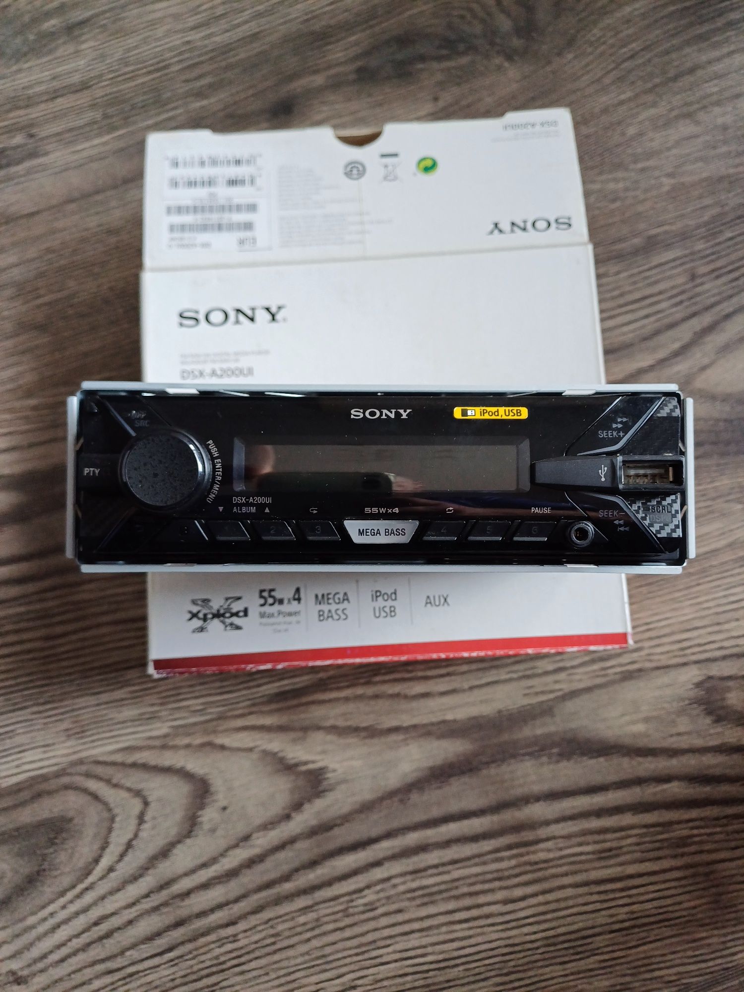 Sony Digital Media Player