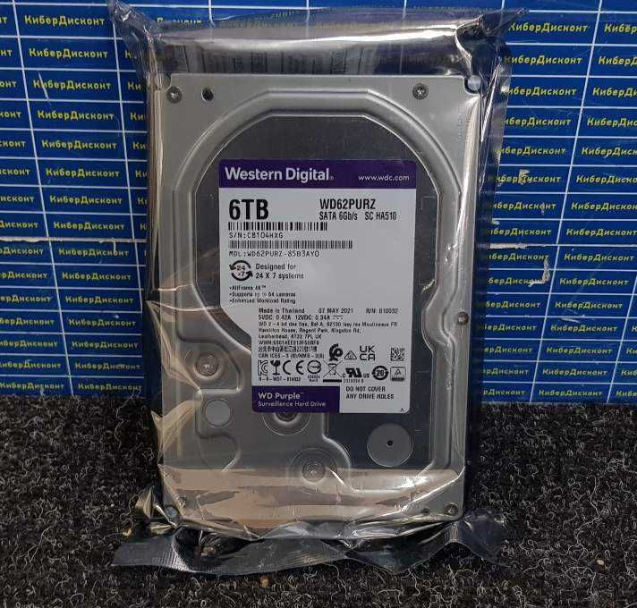 Жёсткий диск 6ТБ, hard wd purple 6TB