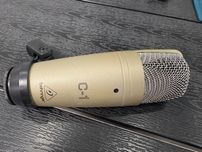 Microfon studio Behringer C1