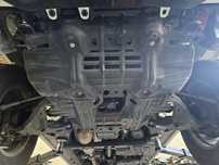 Кори под двигател за Toyota Hilux 2016-2024
