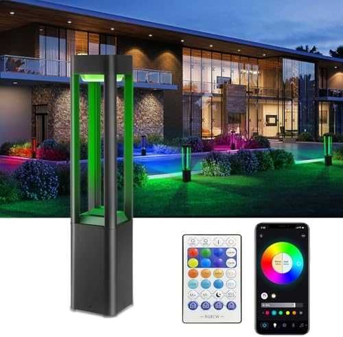 Ново Интелигентно външно осветление за алеи и дворове RGB контрол