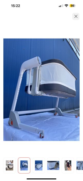 Кровать люлька колыбель