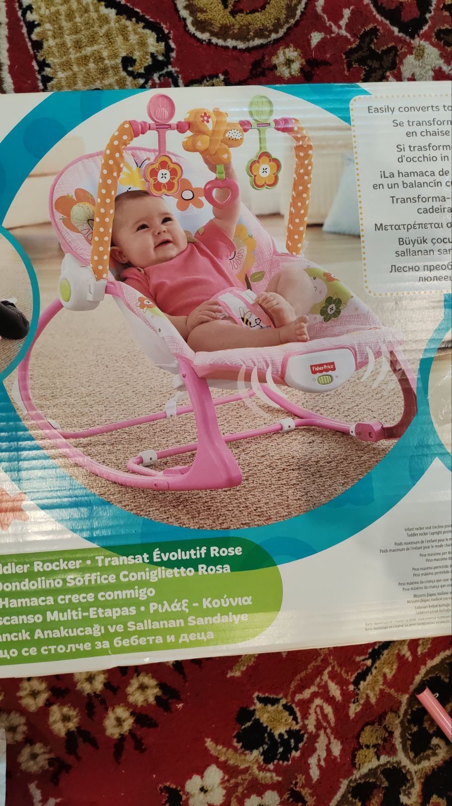 Бебешки шезлонг Fisher Price